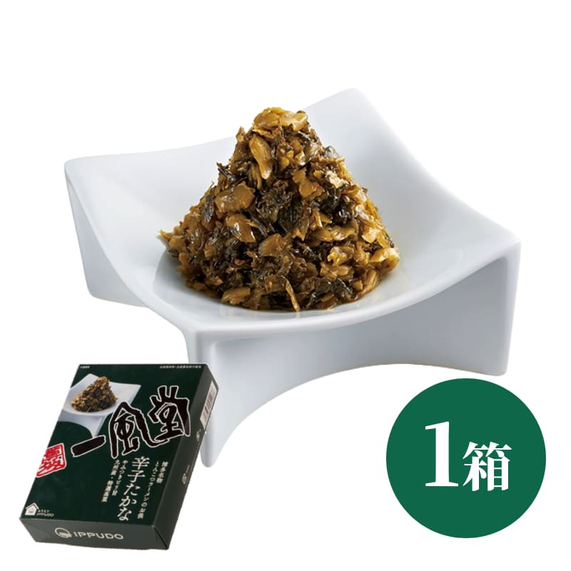 一風堂辛子たかな箱