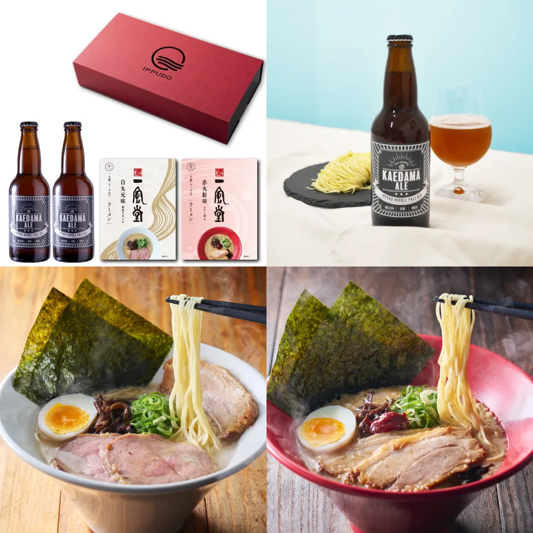 一風堂紅白ビールギフト【2人前】