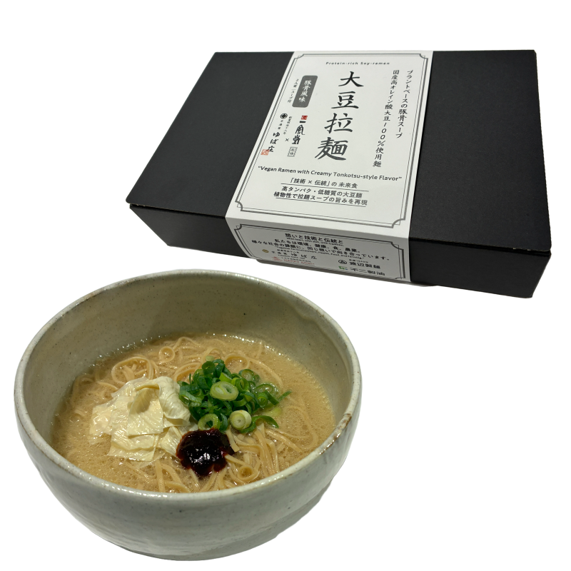 【京湯葉ゆば庄×一風堂】大豆拉麺2人前スープ付