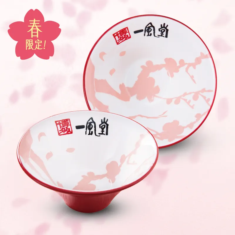 復刻!オリジナルデザイン丼【徒桜】Aセット