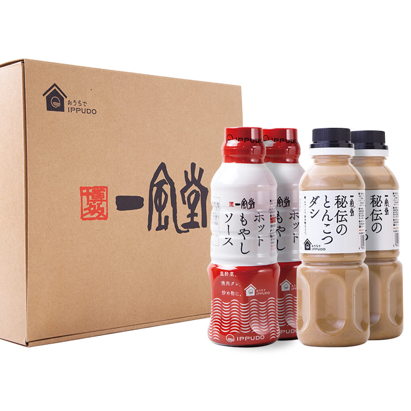 ソース・ドレッシング