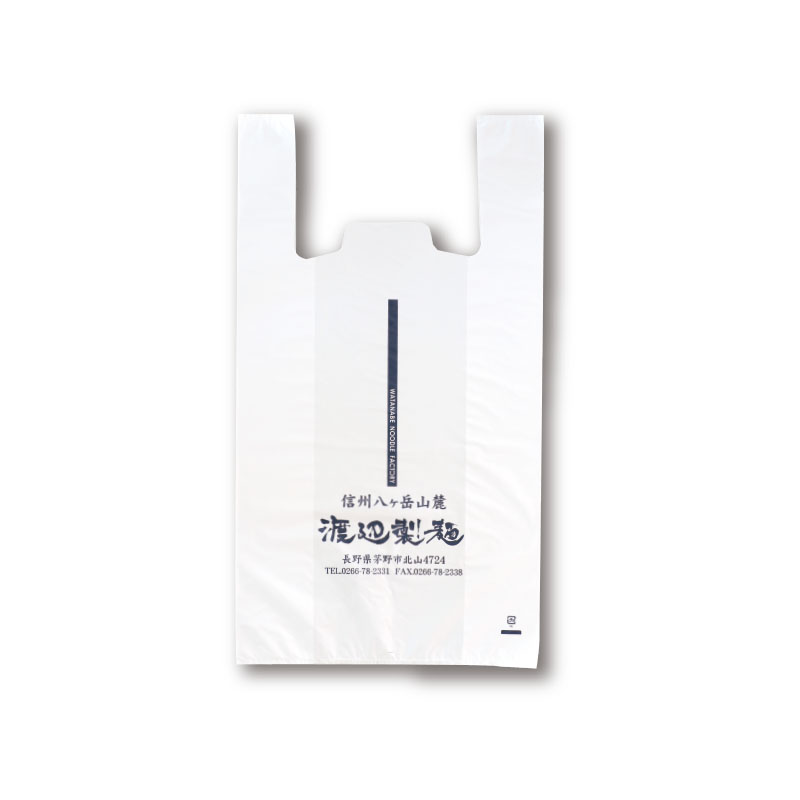 ビニール袋(大)