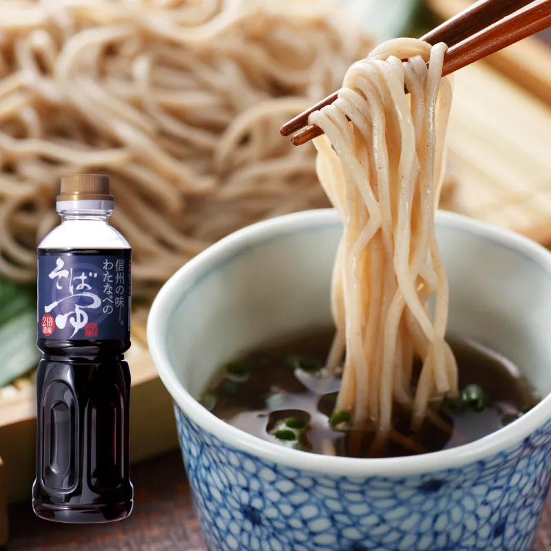 信州わたなべのそばつゆ(2倍濃縮)500ml