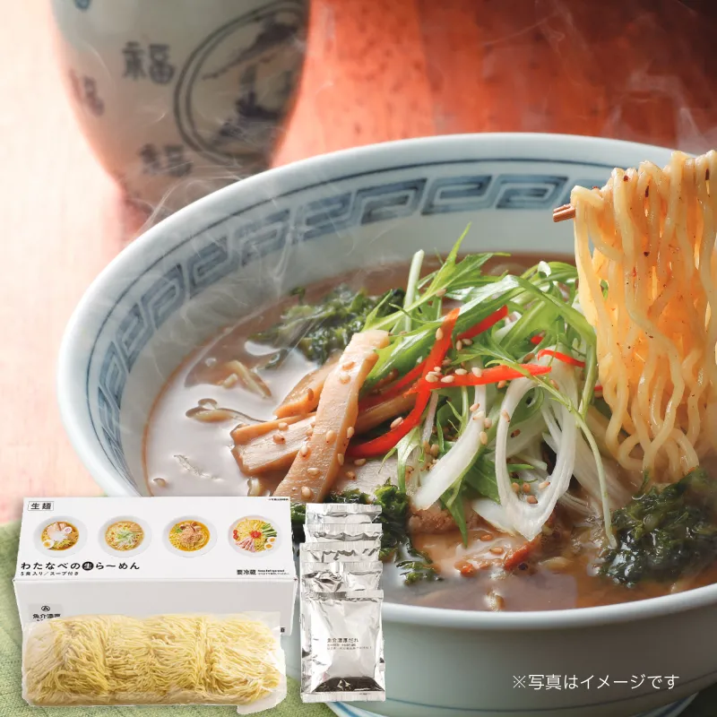 魚介濃厚醤油らーめん【5人前】