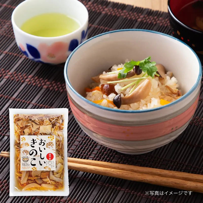 国産おいしいきのこ