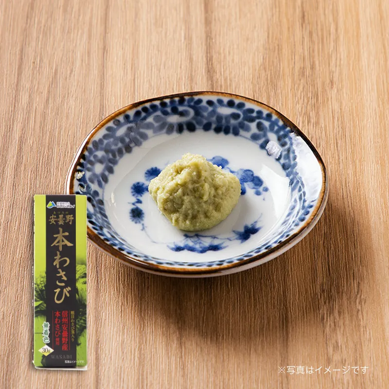 安曇野本わさび30g