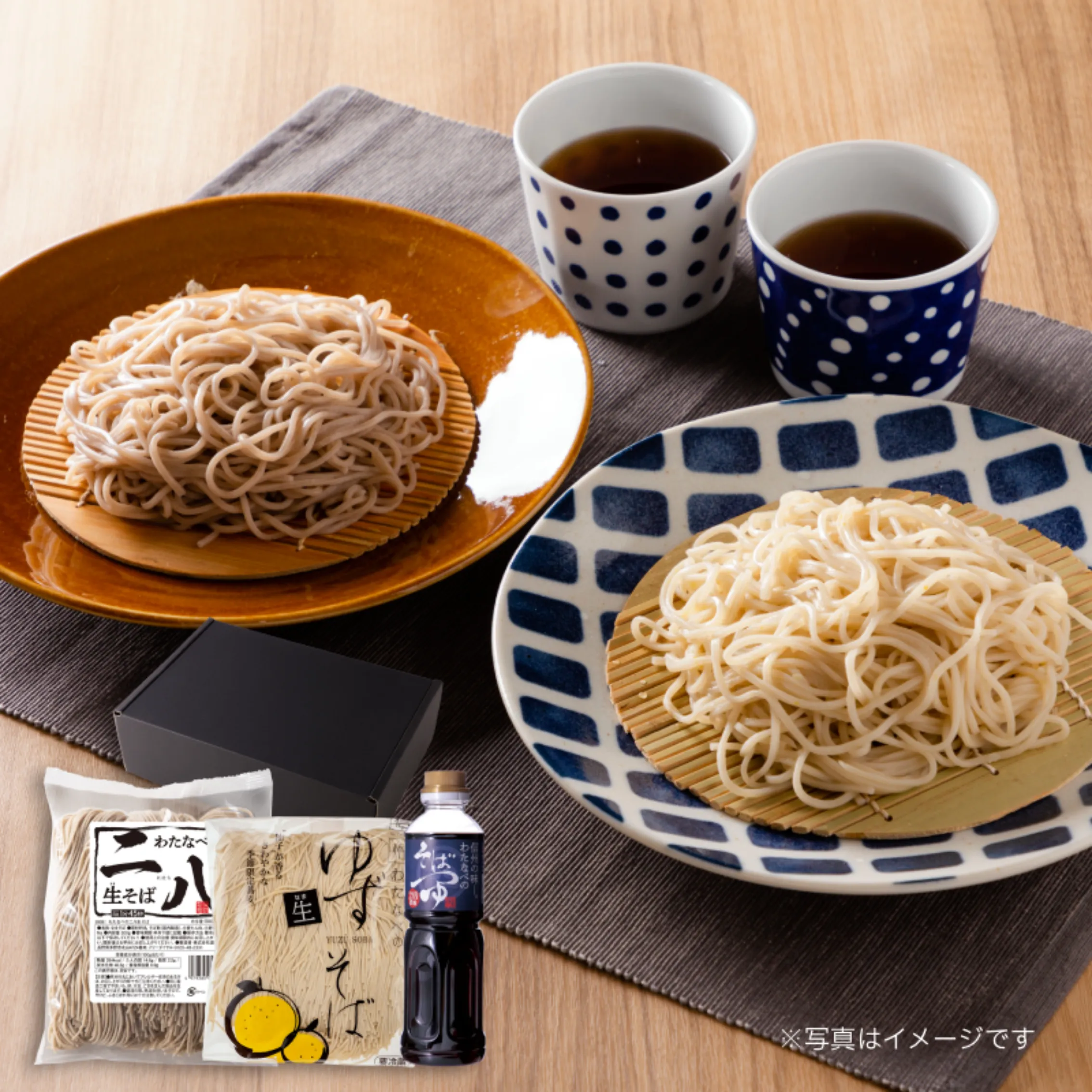 ゆず・二八生そばセット【6人前】