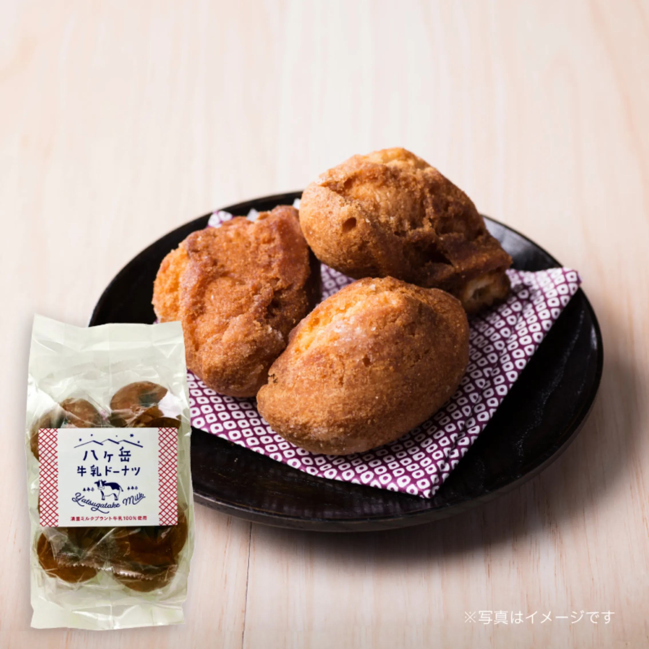 八ヶ岳牛乳ドーナツ