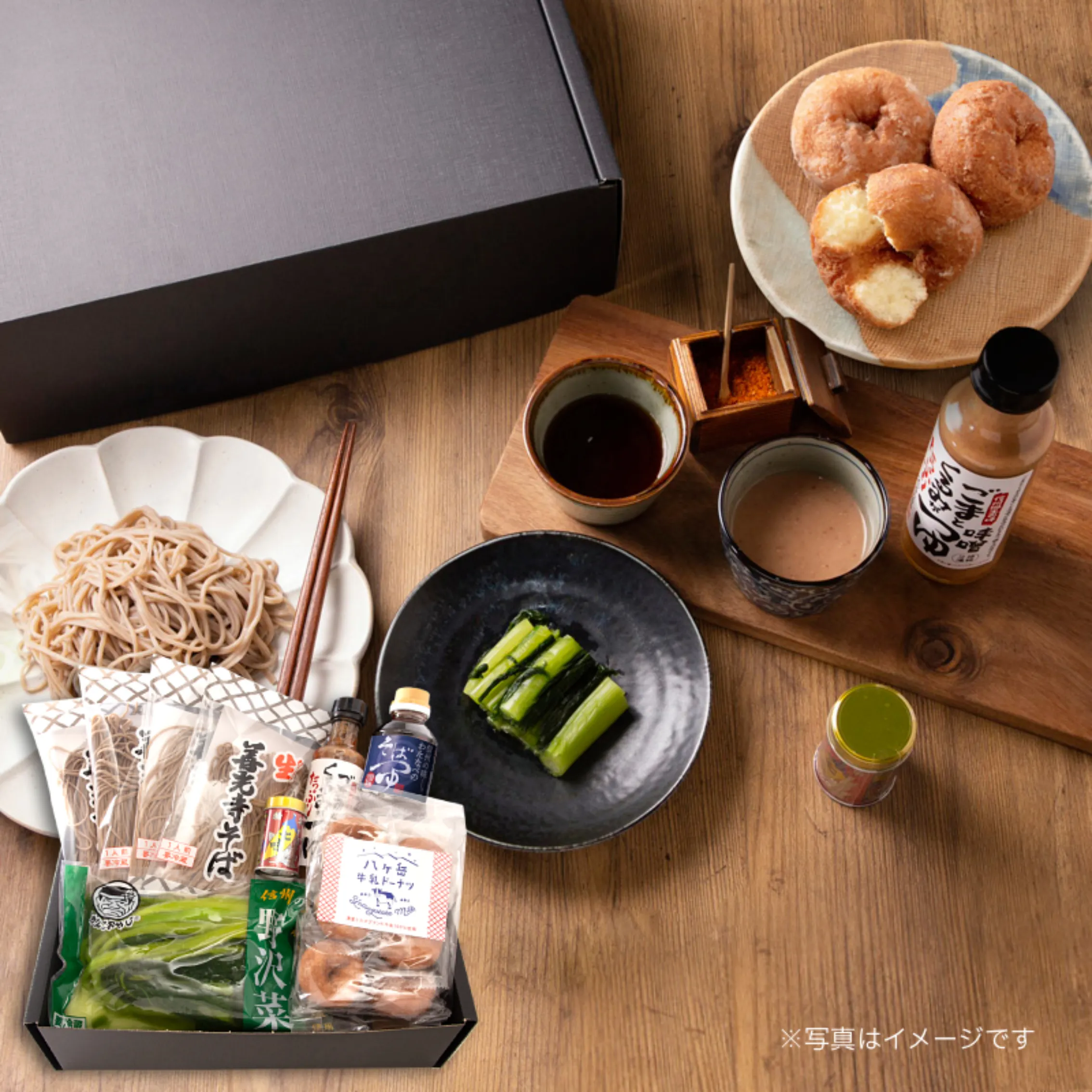 善光寺そば・信州詰合せギフト【4人前】