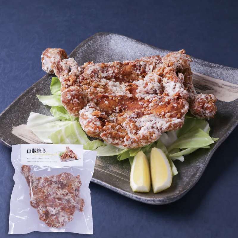 【冷凍】信州郷土料理山賊焼