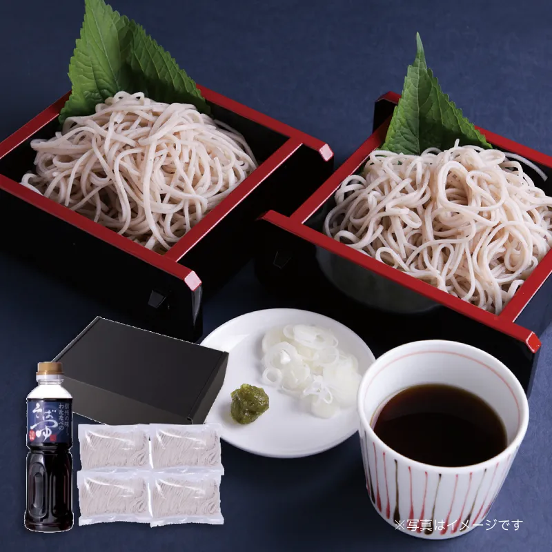 謹製十割生そばセット【4人前】