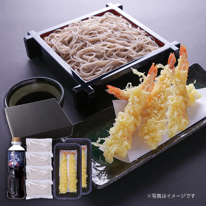 謹製十割生そば大えび天セット【4人前】