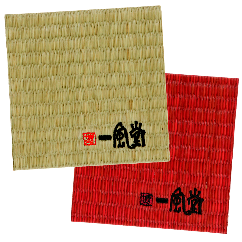 一風堂オリジナルい草コースター2色セット（ナチュラル・レッド）