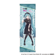 【一風堂×初音ミク】B1ハーフタペストリー(店員)