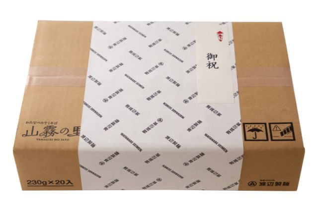 のし（外のしのみ）