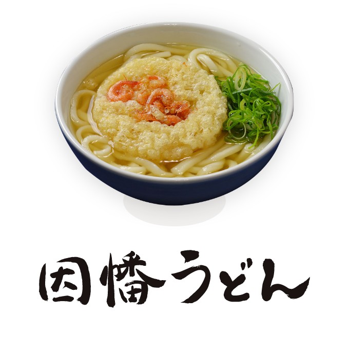 因幡うどん